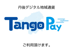TangoPay